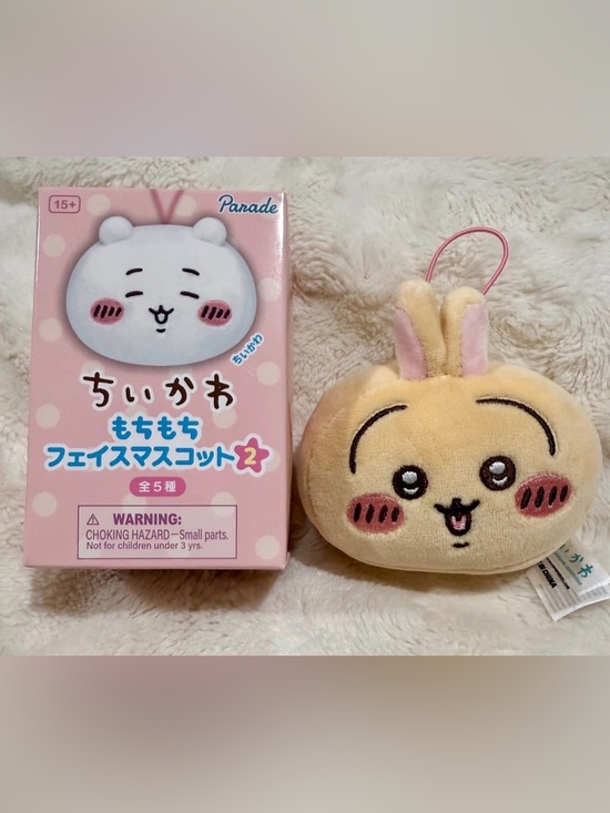 chiikawa Accessories - Chiikawa Mochimochi Face (Vol. 2) Blind Box Plush